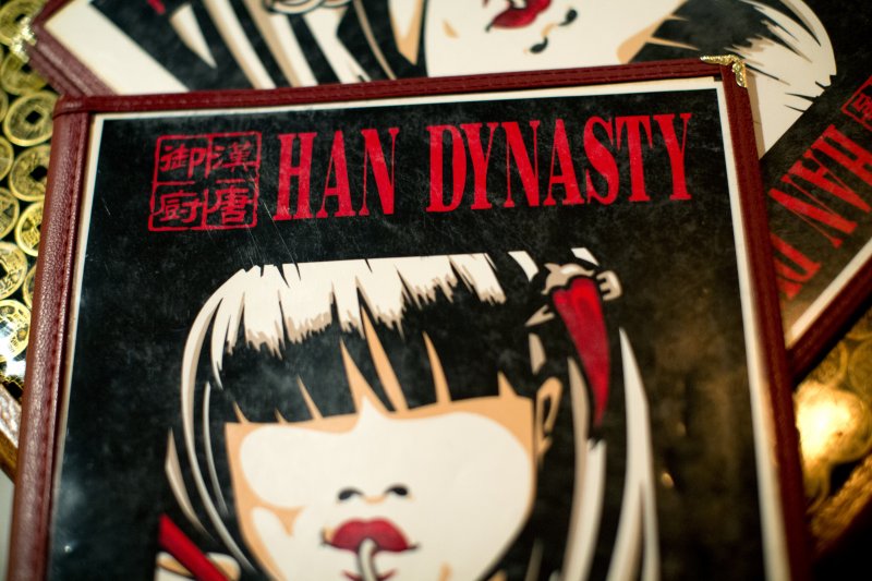 Rest-han_dynasty_Harkin16